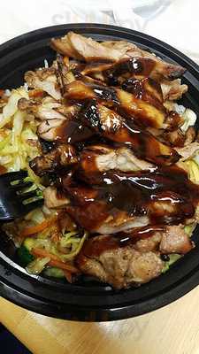 Teriyaki Madness