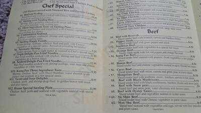 Royal Garden Chinese Restaurant