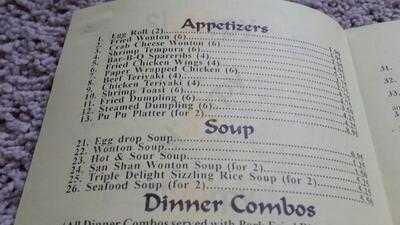 Royal Garden Chinese Restaurant