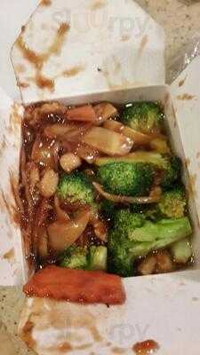 Royal Garden Chinese Restaurant