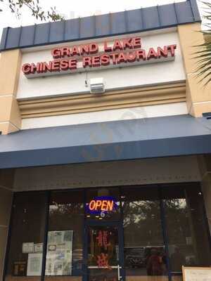 Grand Lake Dim Sum