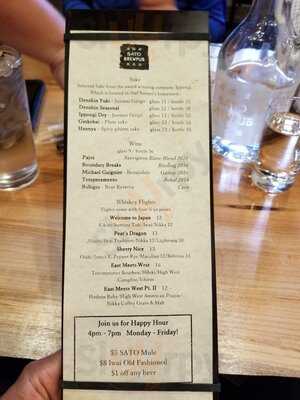 Sato Brewpub