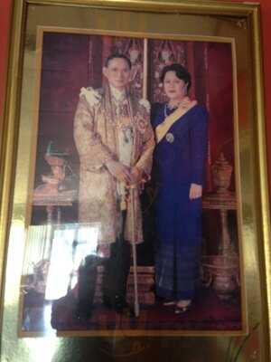 Thailand Restaurant