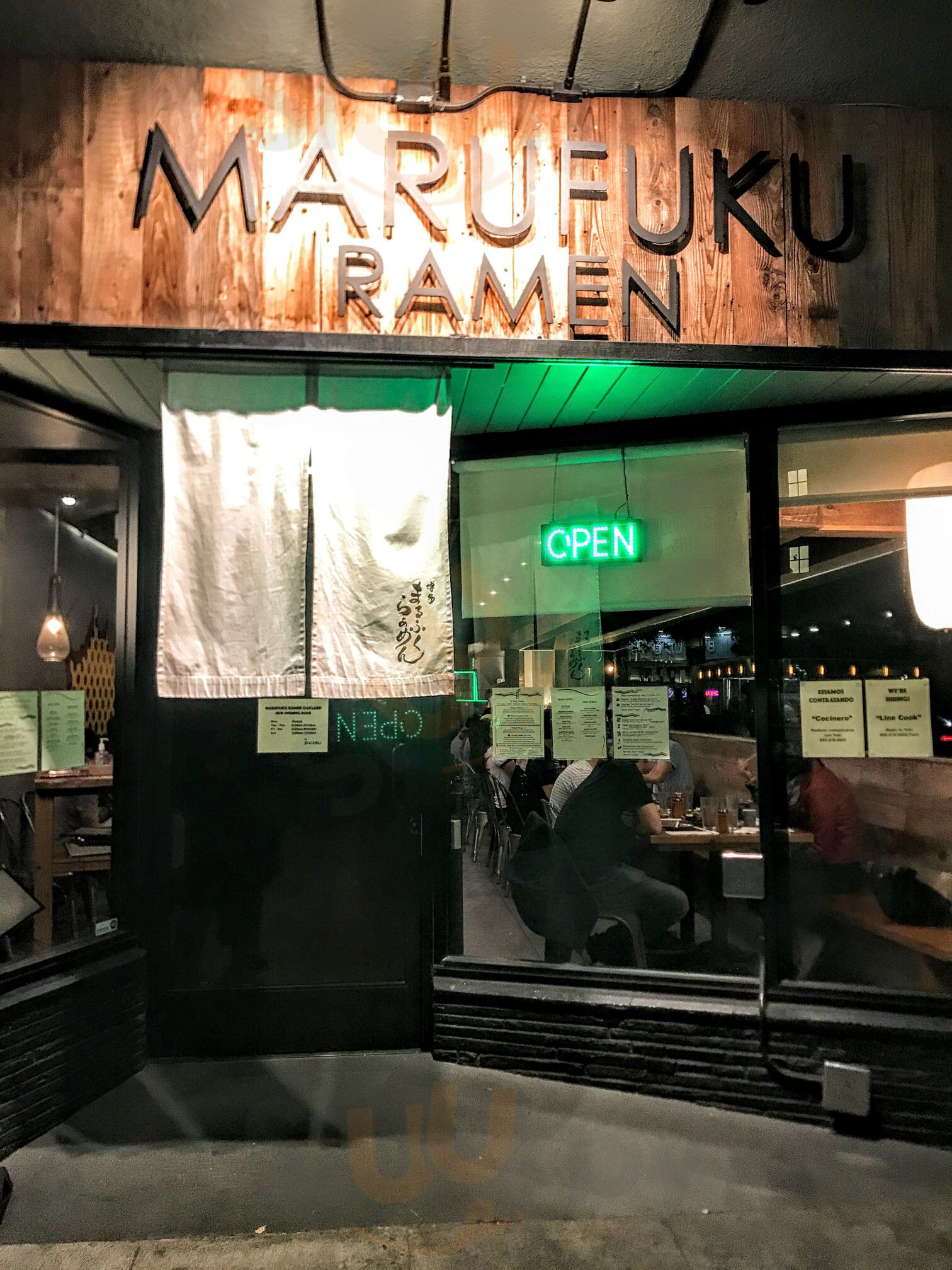 Marufuku Ramen