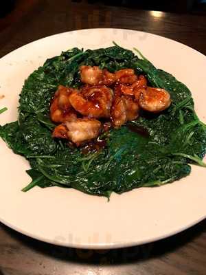 Red Bowl Asian Bistro