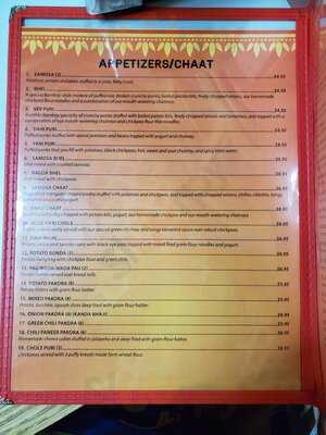 Swad Vegetarian Resaurant