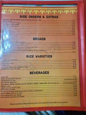 Swad Vegetarian Resaurant