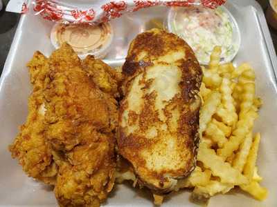 Raising Cane's Chicken Fingers