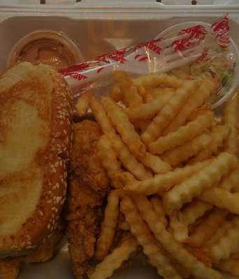 Raising Cane's Chicken Fingers