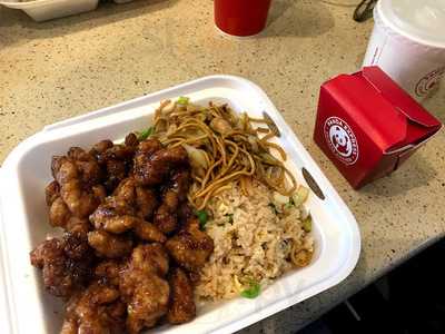 Panda Express