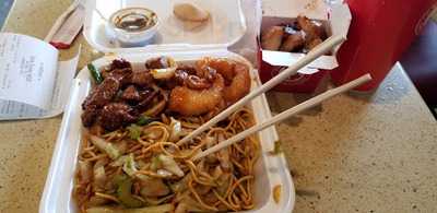 Panda Express