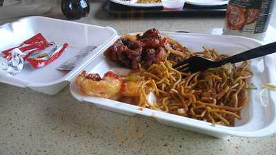 Panda Express