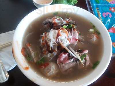 Souper Pho
