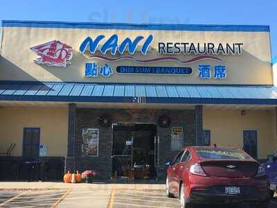 Nani Restaurant