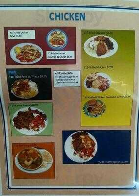 El Triunfo Restaurant