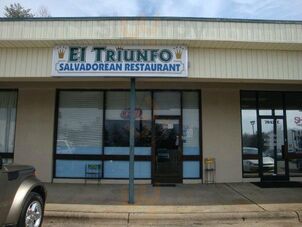 El Triunfo Restaurant