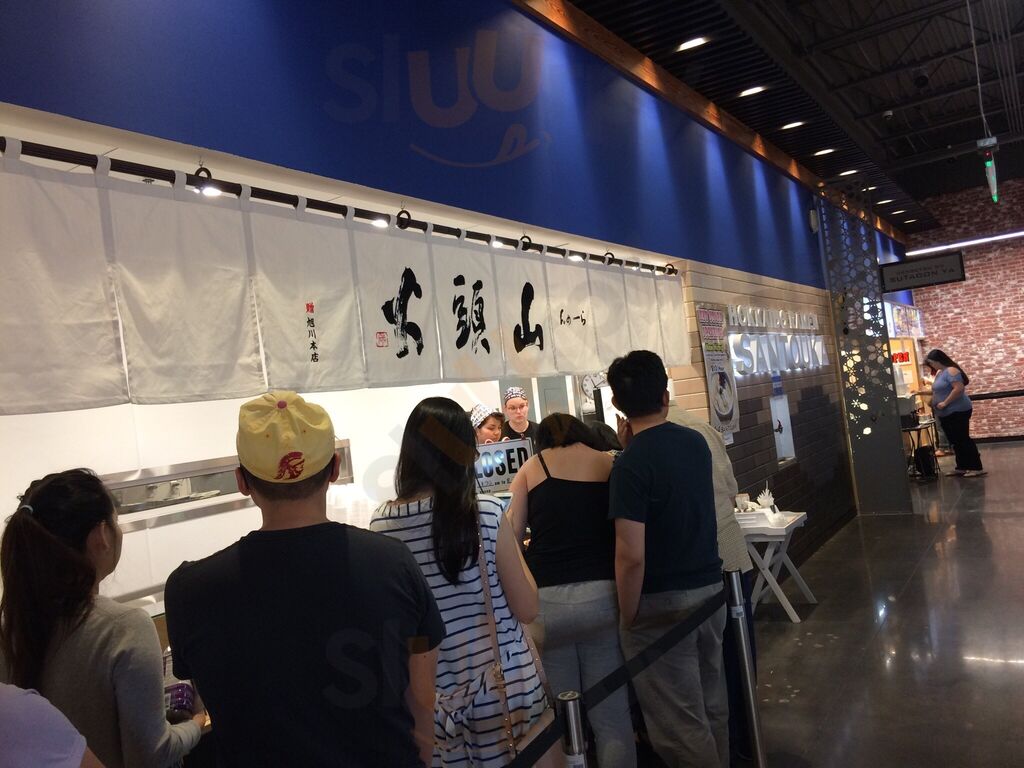 Mitsuwa Marketplace