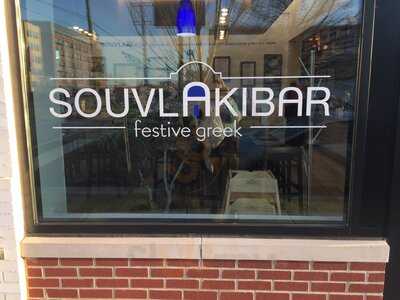 Souvlakibar