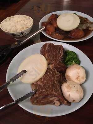 Ginza Sushi Bar & Korean Bbq