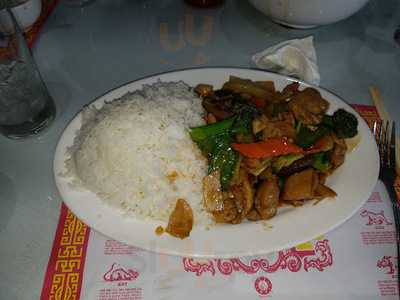 Flower Lounge Restaurant