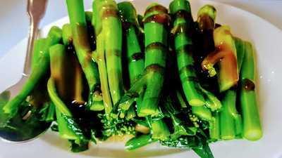 Flower Lounge Restaurant