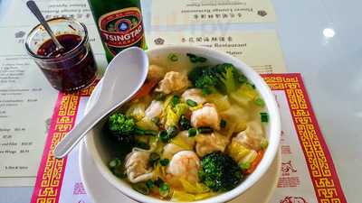 Flower Lounge Restaurant