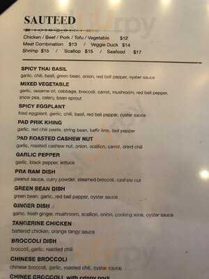 Naree Thai Restaurant