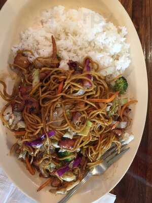 Goofy Goose Hamburger