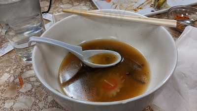 Tougen Japanese Restaurant