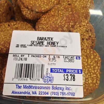 Mediterranean Bakery & Cafe