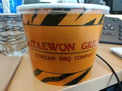 Itaewon Grill