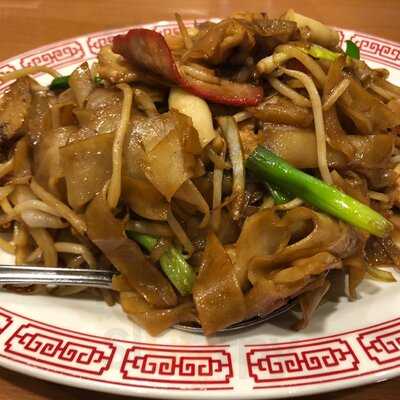 Good Taste Restaurant