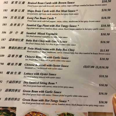 Good Taste Restaurant