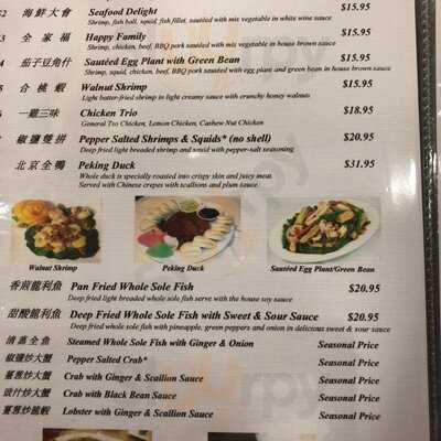 Good Taste Restaurant