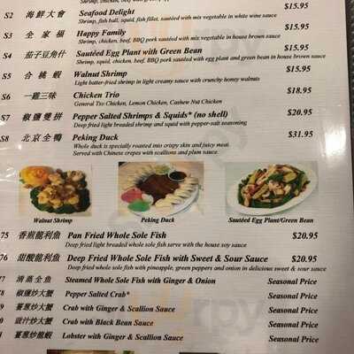 Good Taste Restaurant