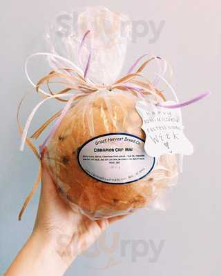 Great Harvest Bread Company