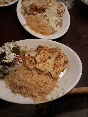 El Dorado Mexican Restaurant