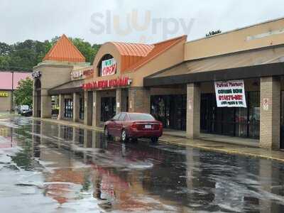 El Dorado Mexican Restaurant