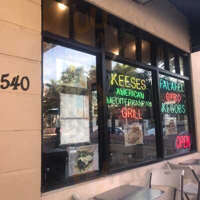 Keese's Simply Delicious