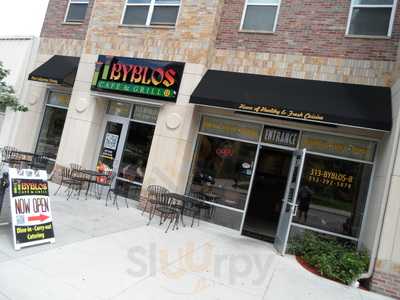 Byblos Cafe And Grill Ii