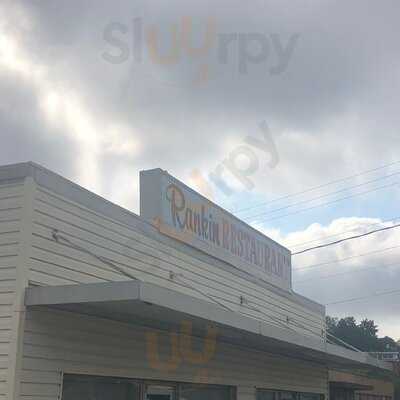 Rankin Restaurant