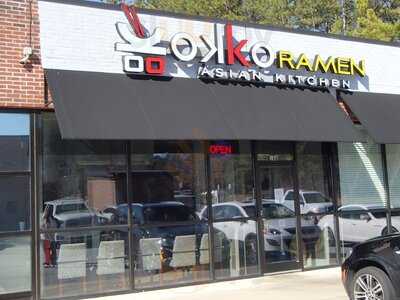 Okko Ramen