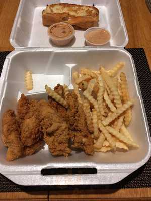 Raising Cane's Chicken Fingers