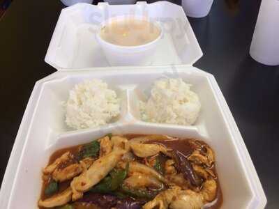 Masaman Thai Kitchen