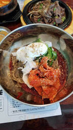 Ok Tofu House