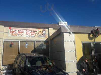 Mount Fuji Japanese Steakhouse