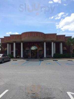 San Jose Mexican Restaurant