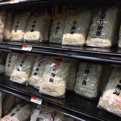 Li Ming's Global Mart