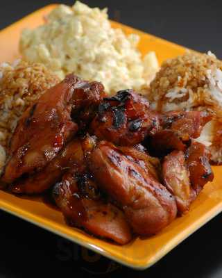 Aloha Island Grill