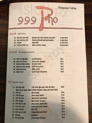 999 Pho